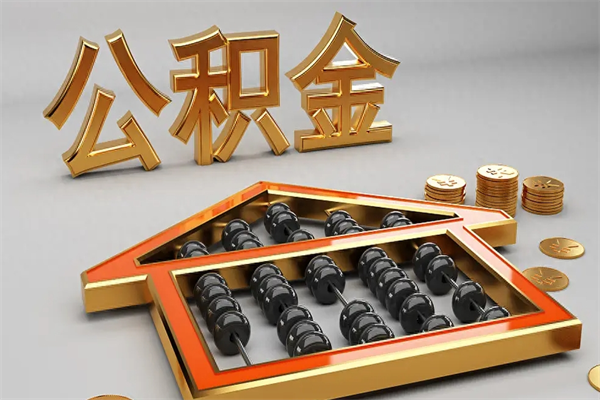 南通市场监管局年薪一般多少(市场监管局薪资)